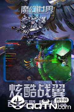 飞流xgunio手游礼包,礼包码在哪用啊