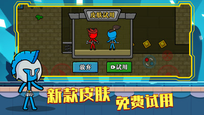 盘古疯狂敞篷车助手破解,助手破解版下载