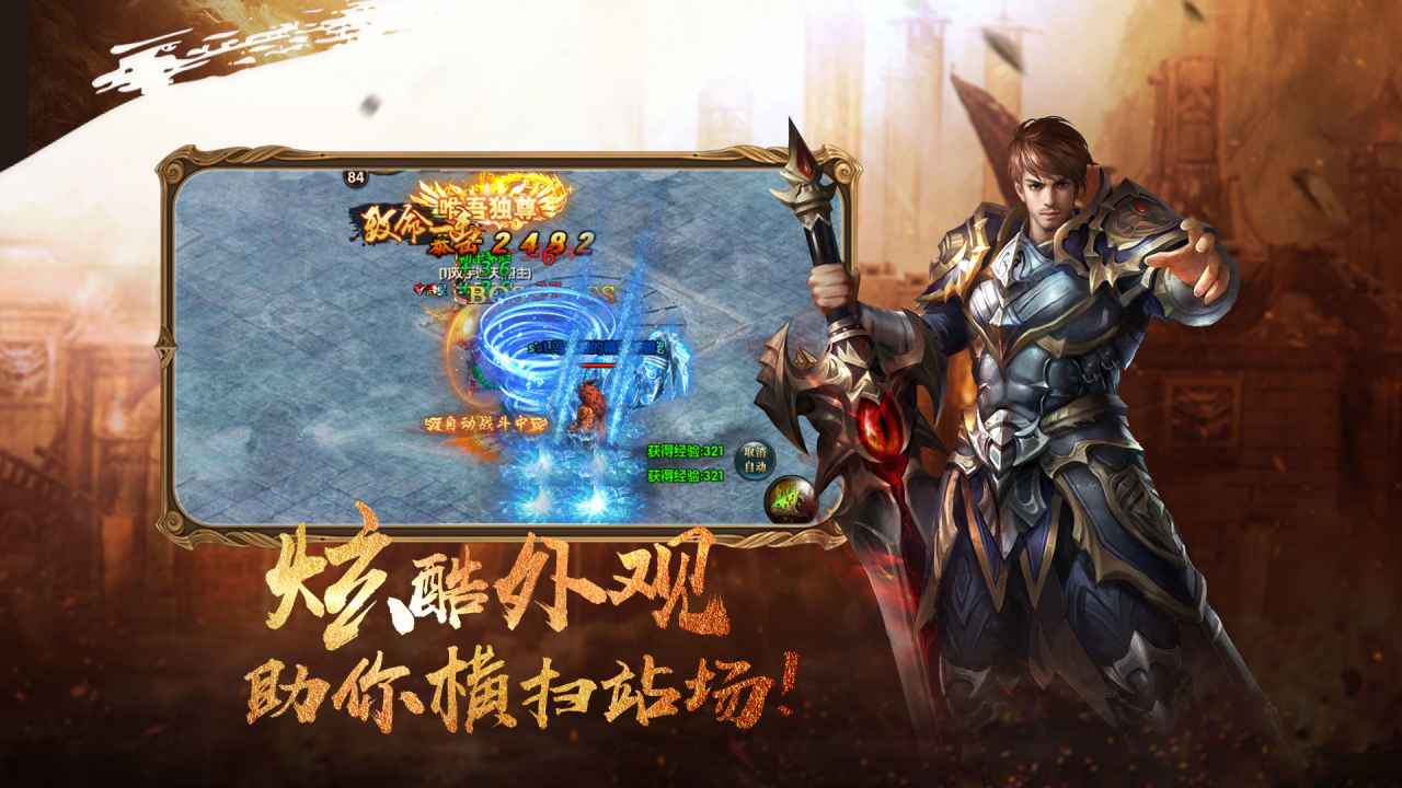 动物冒险的手游游戏推荐2025