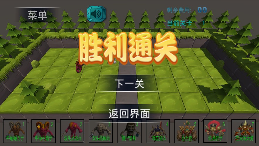 对战捡经验的手游推荐2025