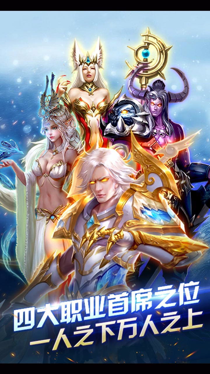 无需网络手游排行榜2025前20名