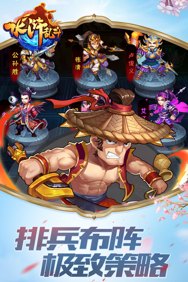十二职业传奇手游排行2025前十名