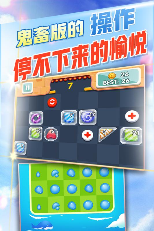战争之王潘森手游排行榜推荐2024
