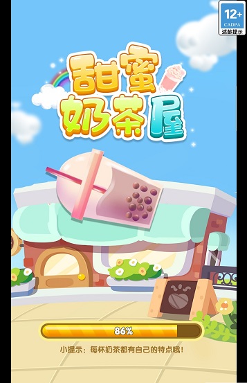 最热门的武侠手游排行2025前十名