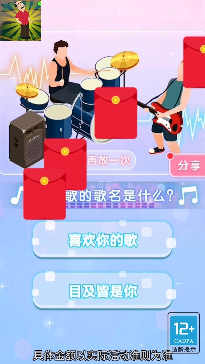 战争时代手游排行榜推荐2024