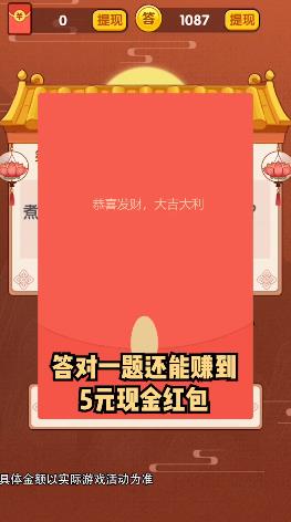 最好玩的rpg手游排行榜前十名2025