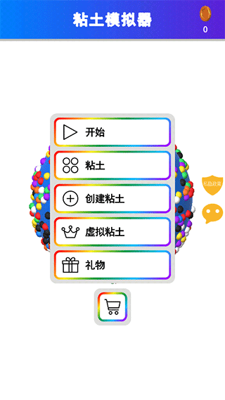 位面战争英雄手游推荐2024