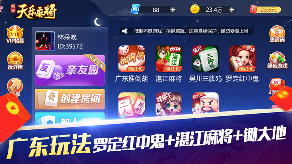 画质好的二战战争手游游戏推荐2024