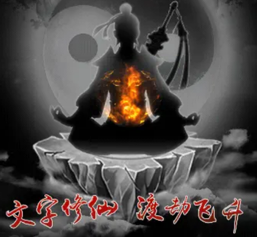 腾讯坦克大战未来战役礼包激活码,礼包激活码在哪领