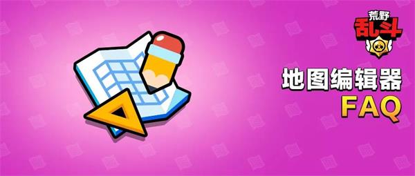 荒野乱斗vivo最新版