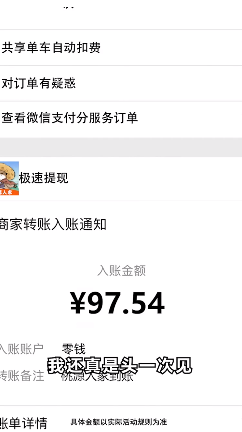 国际版战争手游排行榜推荐2024