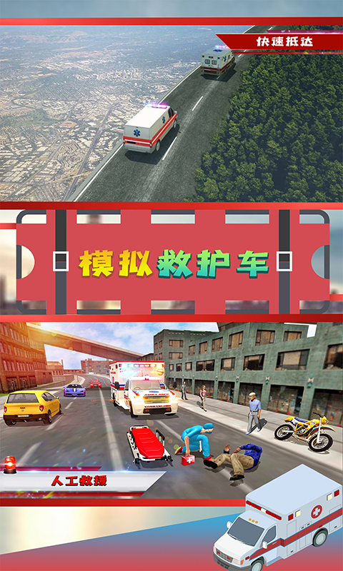 生存战争游戏手游有哪些推荐2024