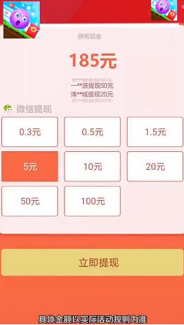 炼金冒险手游推荐2024