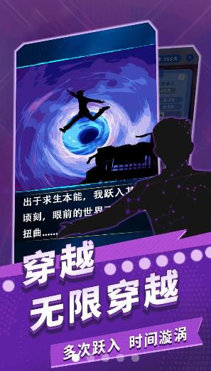 十大复刻国产手游排行榜2025