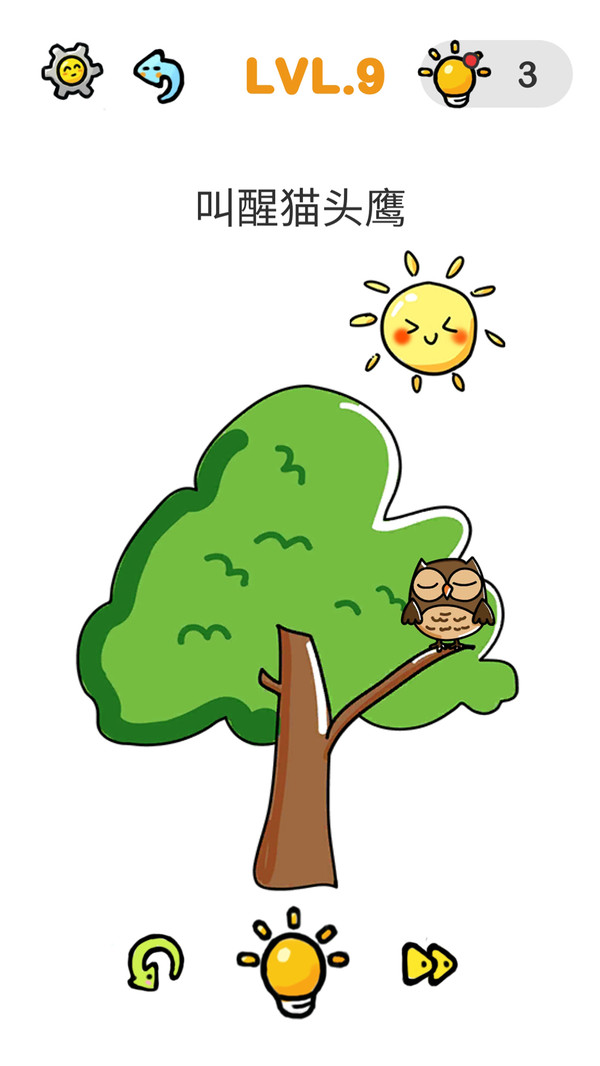 挂机修仙手游单机游戏推荐