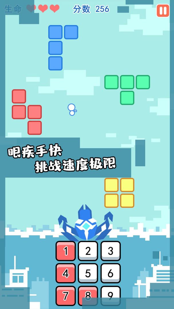 动漫舞蹈手游排行榜前十名2025
