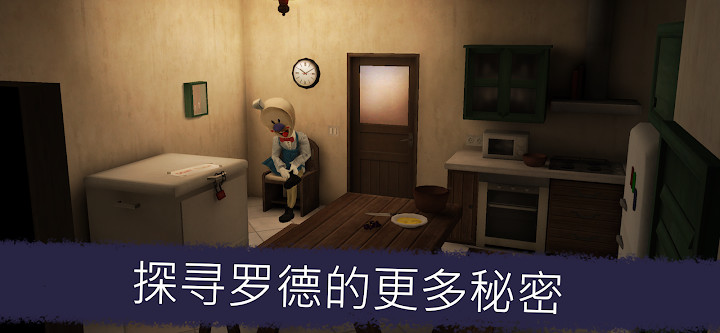 东北战争手游推荐2024