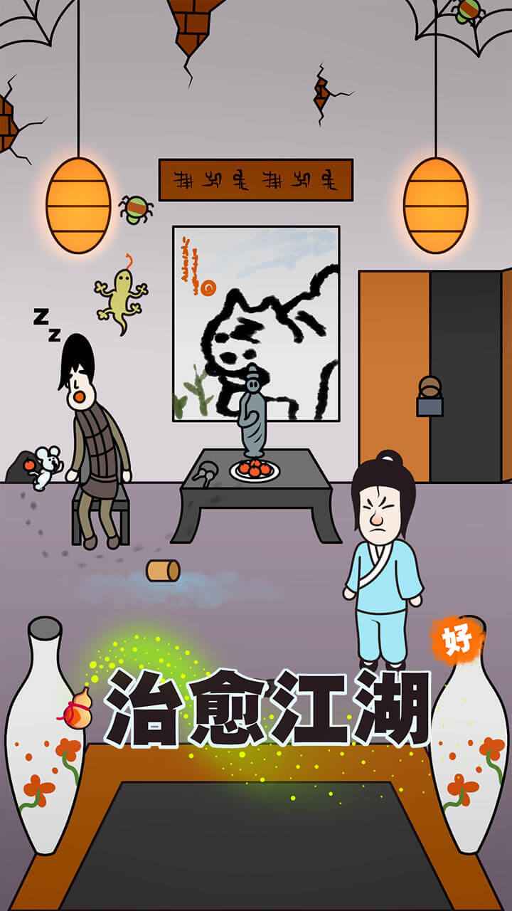 阿瓦隆战争之王手游推荐2024