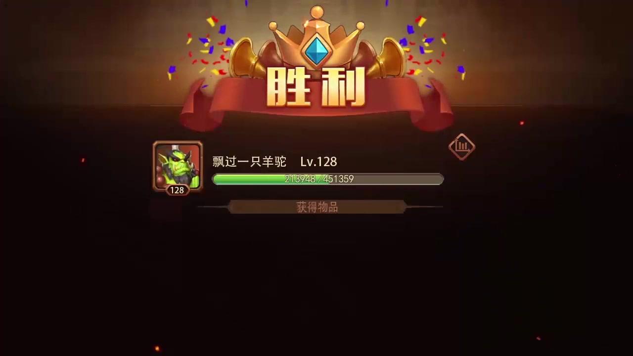最好玩的模拟器对战手游推荐2024