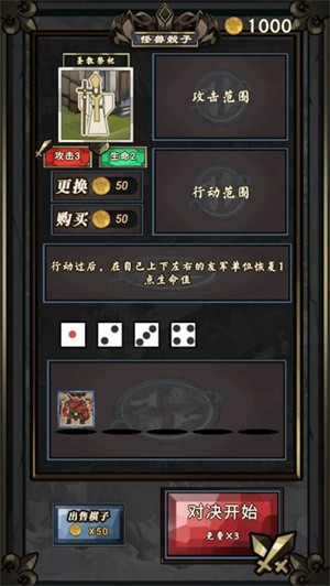 日本战争风格的手游推荐2024