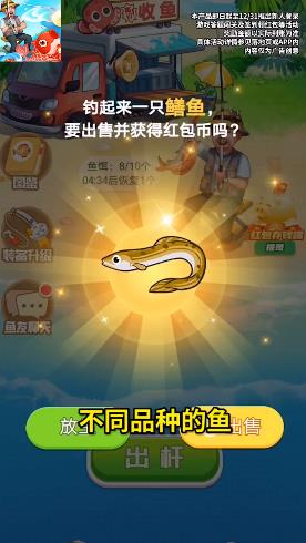 采集建造战争游戏手游推荐2025