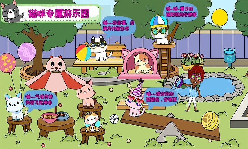 电脑冒险岛有没有手游推荐2025