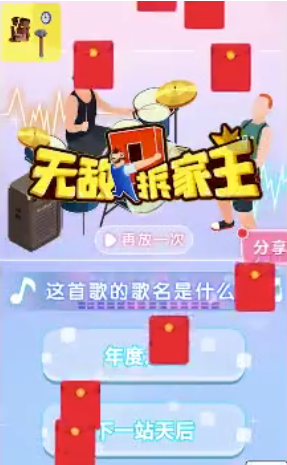 十大热血武侠手游排行2025年