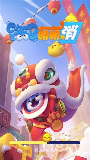 魔王传奇手游排行2025前十名
