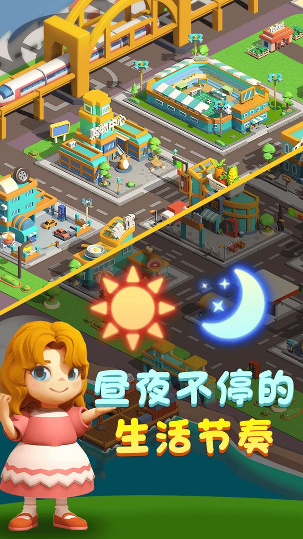 太初修仙秘录东方玄幻手游2024