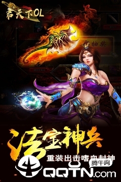 现代战争尖峰对决手游推荐2024