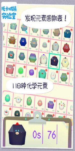 质量好的单机战争类手游排行榜推荐2024