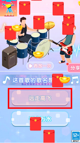 漫威战争生存手游推荐2024