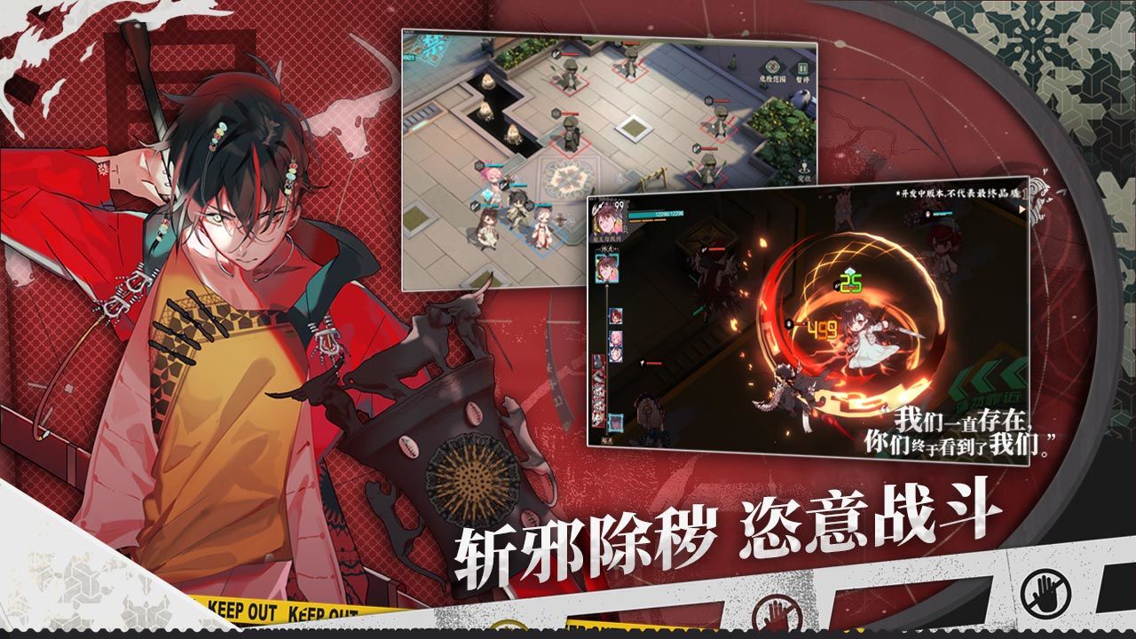 斗罗对战手游推荐2025前20名