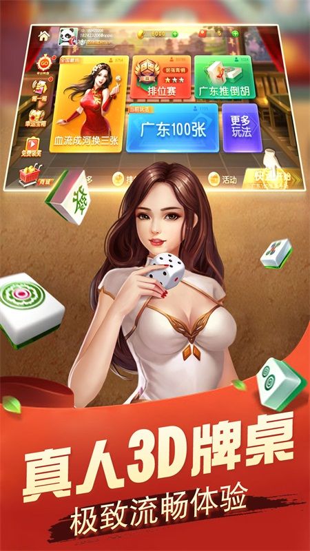 动物传奇手游排行榜2025前20名