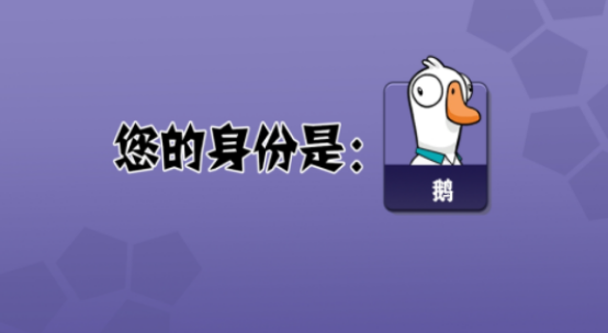 太空狼人杀之冲突大作战(太空狼人杀冲突大作战)