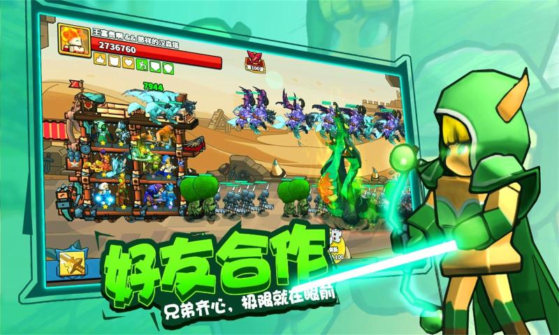 世界最顶级rpg手游排行榜2025前20名