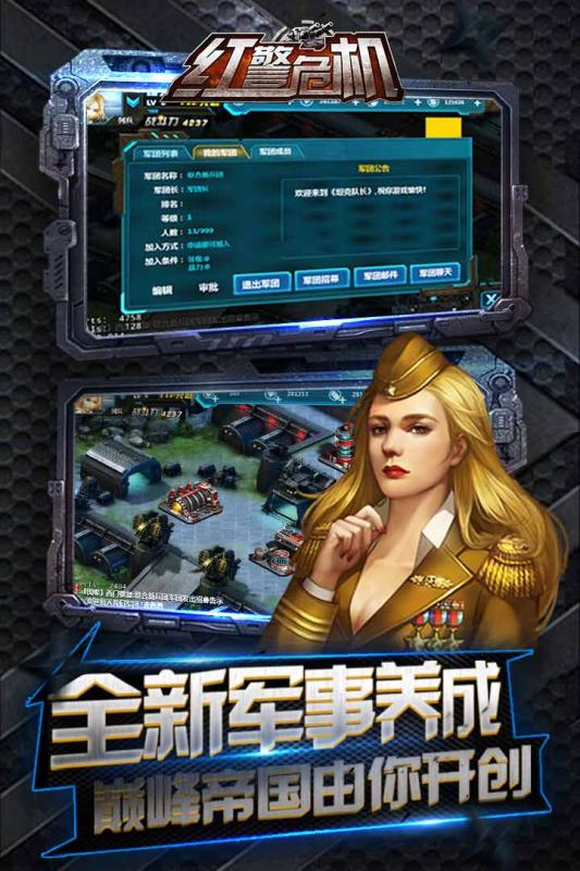 海战船对战手游推荐2025