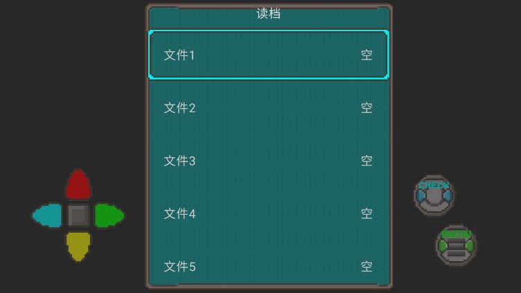 斗鱼羊村的黎明之光礼包领取,礼包哪里兑换的
