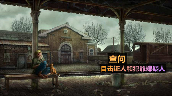 二战战争类型的游戏手游推荐2025