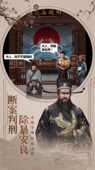 平民介入战争手游排行榜有哪些推荐2024