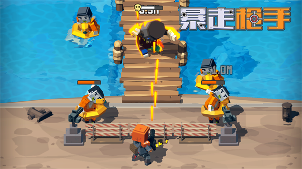 暴走枪手游戏