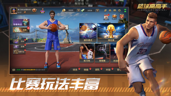 现代战争6尖峰对决手游推荐2024