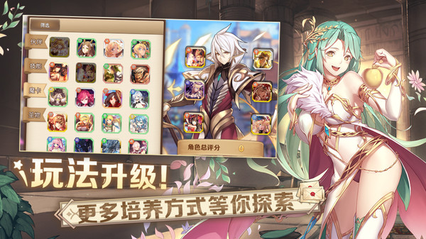 魔卡领域安卓版自动转生外挂,恒达挂机开服表