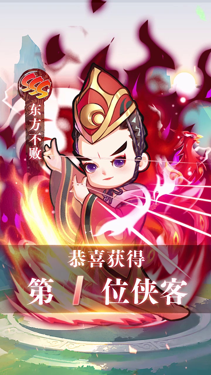 手游有没有全面战争游戏推荐2024