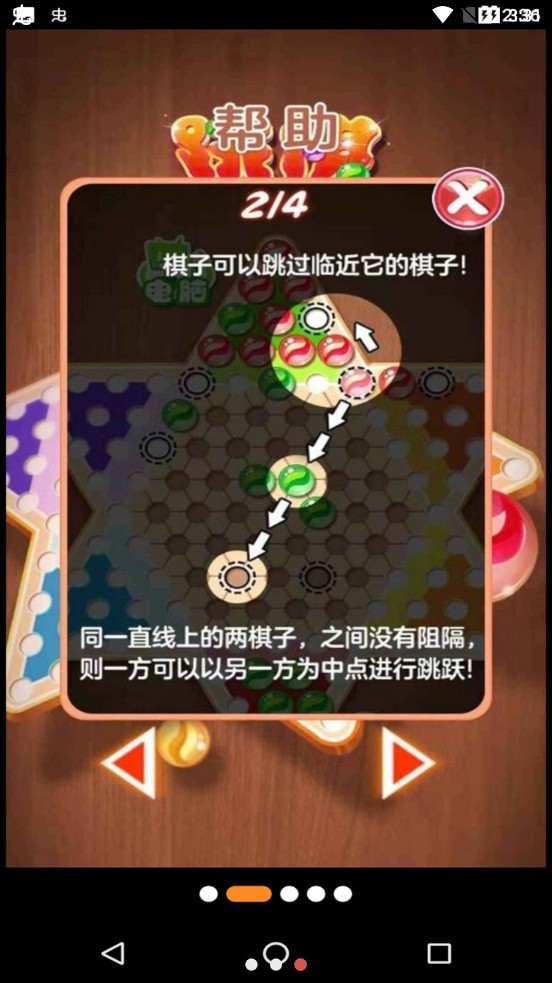 坦克连和战争雷霆手游推荐2024