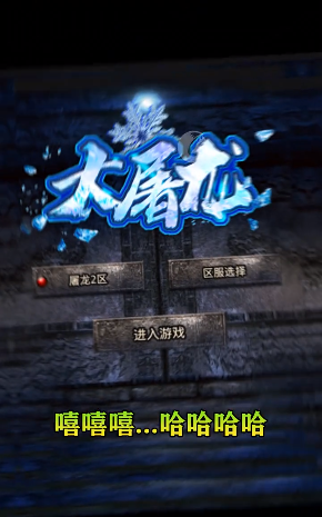 腾讯战争策略类手游推荐2024