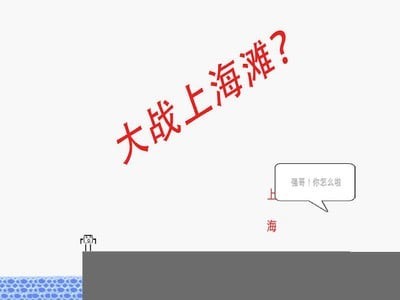 进击的战争手游排行榜推荐2024