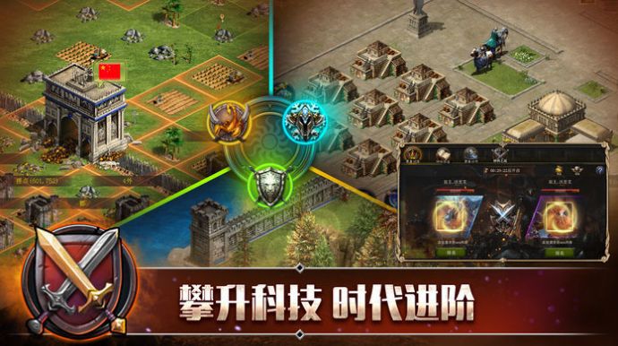 好玩的团队现代战争类手游推荐2024