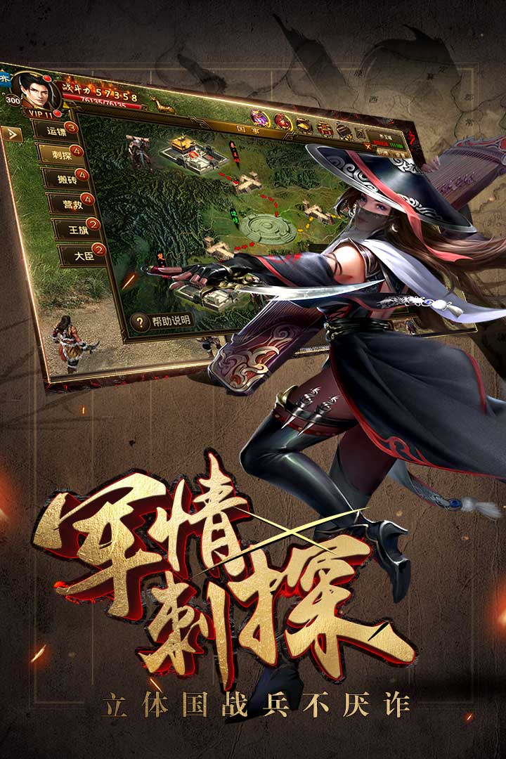 moba带兵对战手游推荐2024