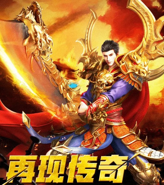 科幻十大手游排行榜2025